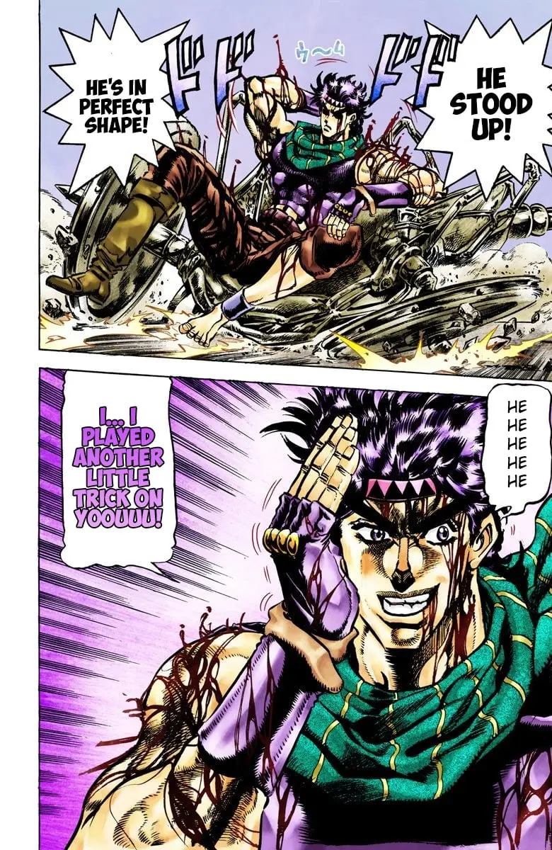 JoJo's Bizarre Adventure, Part 2: Battle Tendency, chapter 56, page 14