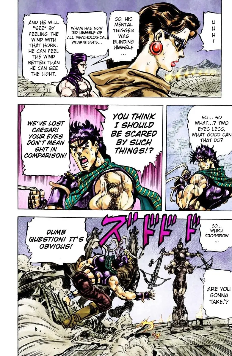 JoJo's Bizarre Adventure, Part 2: Battle Tendency, chapter 57, page 13