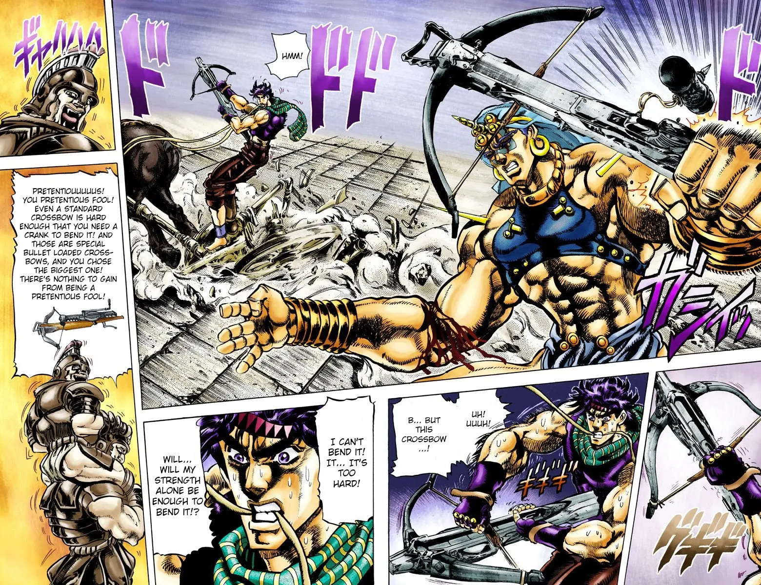 JoJo's Bizarre Adventure, Part 2: Battle Tendency, chapter 57, page 15