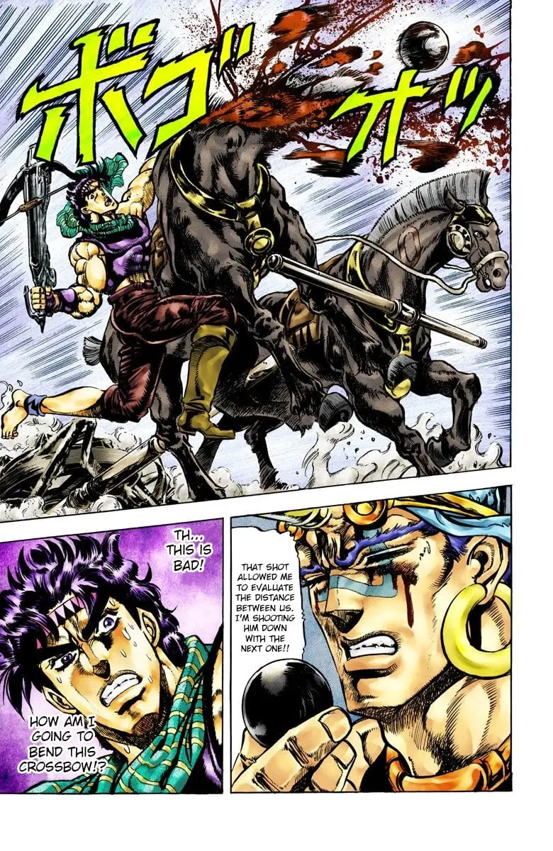 JoJo's Bizarre Adventure, Part 2: Battle Tendency, chapter 57, page 17