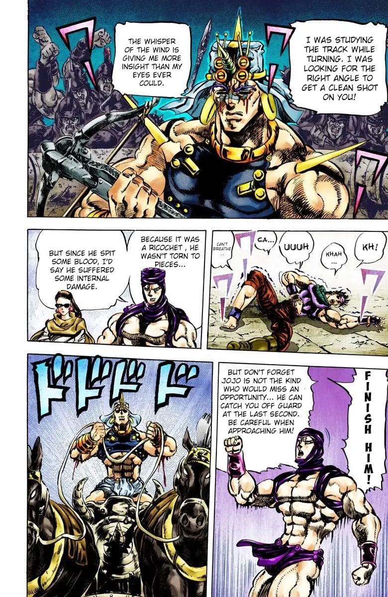 JoJo's Bizarre Adventure, Part 2: Battle Tendency, chapter 58, page 10