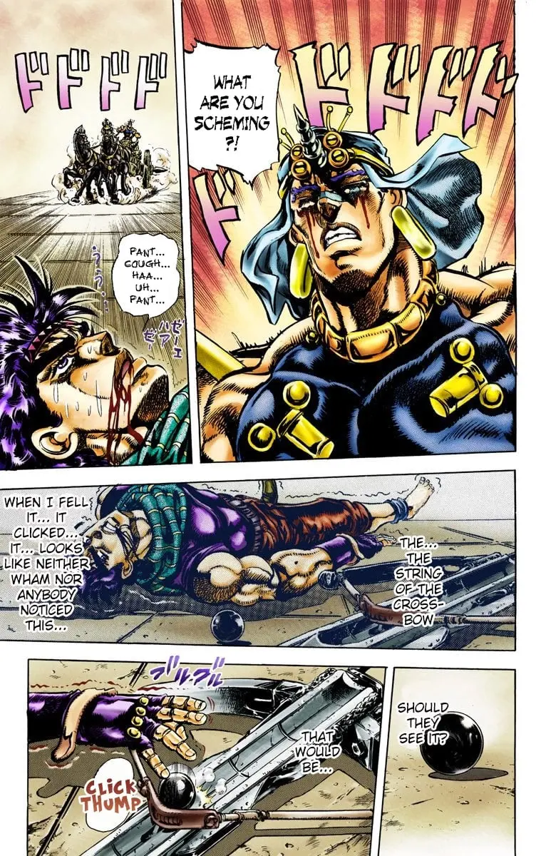 JoJo's Bizarre Adventure, Part 2: Battle Tendency, chapter 58, page 11