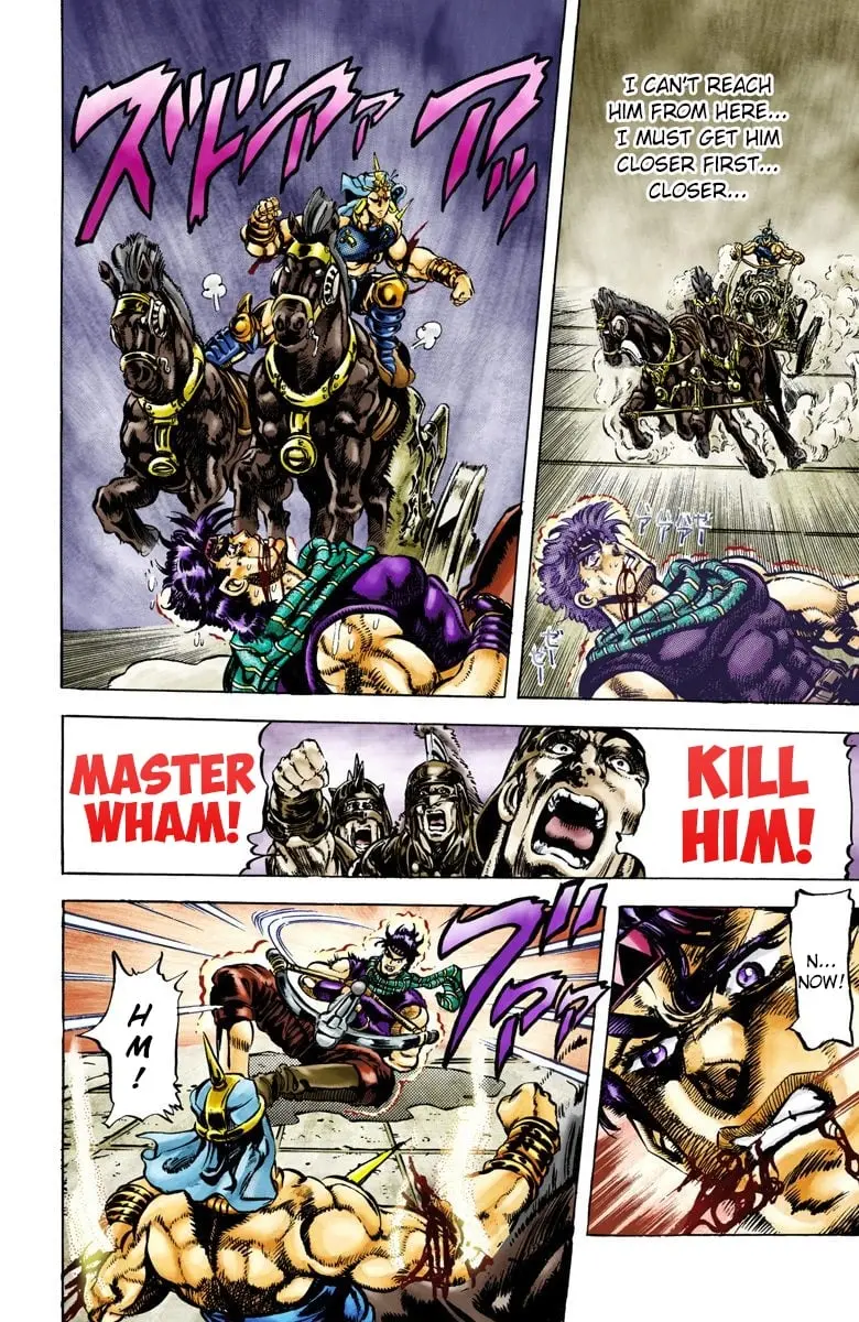 JoJo's Bizarre Adventure, Part 2: Battle Tendency, chapter 58, page 12