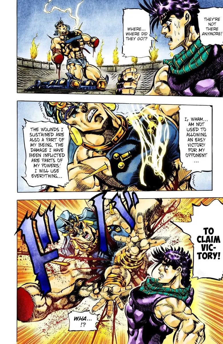 JoJo's Bizarre Adventure, Part 2: Battle Tendency, chapter 59, page 5