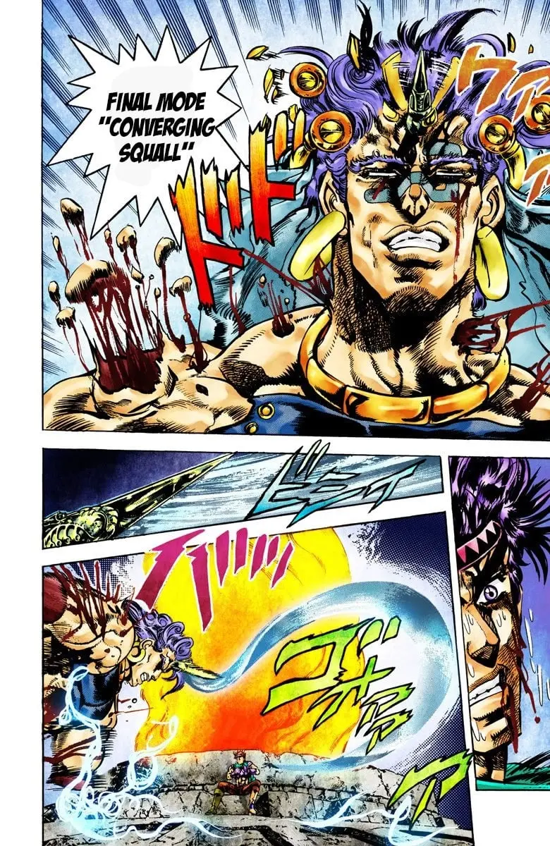 JoJo's Bizarre Adventure, Part 2: Battle Tendency, chapter 59, page 8