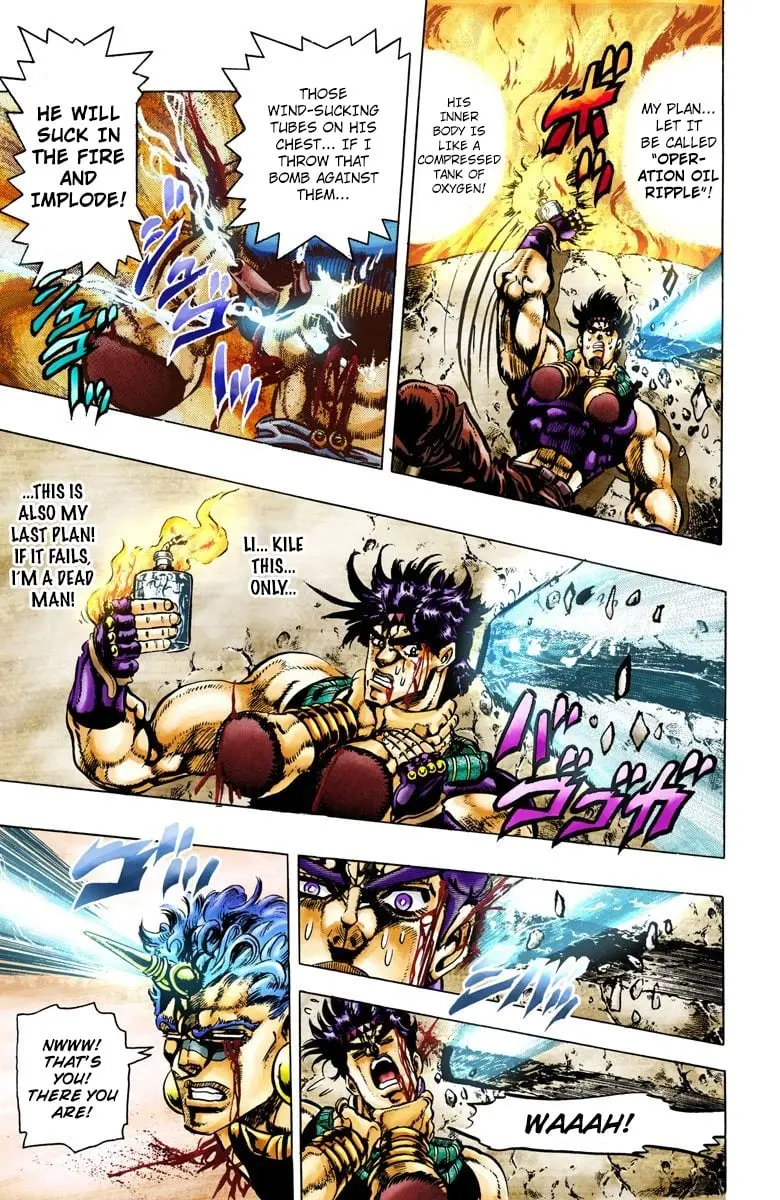 JoJo's Bizarre Adventure, Part 2: Battle Tendency, chapter 59, page 11