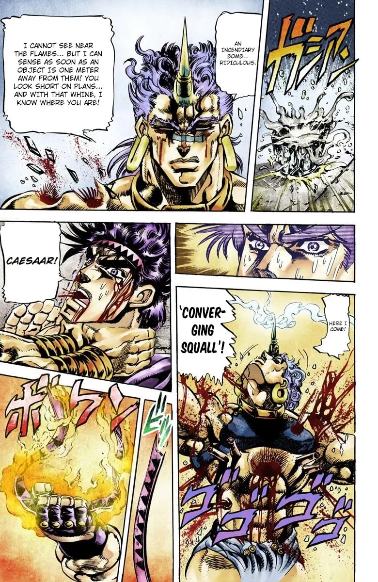 JoJo's Bizarre Adventure, Part 2: Battle Tendency, chapter 59, page 13