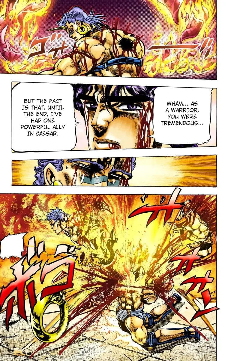 JoJo's Bizarre Adventure, Part 2: Battle Tendency, chapter 59, page 17