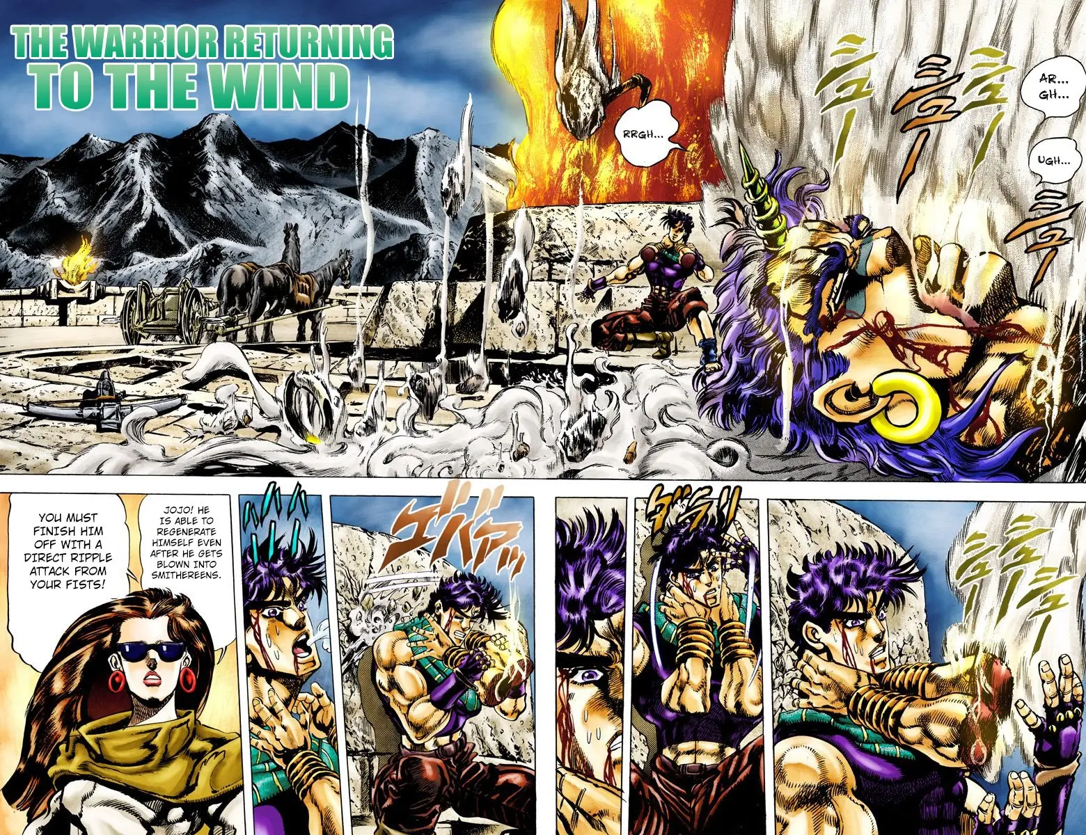 JoJo's Bizarre Adventure, Part 2: Battle Tendency, chapter 60, page 2