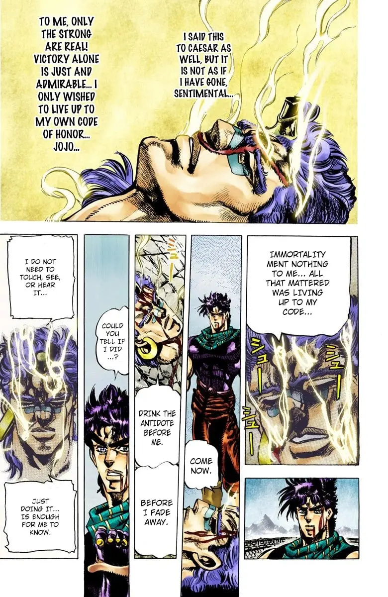 JoJo's Bizarre Adventure, Part 2: Battle Tendency, chapter 60, page 12