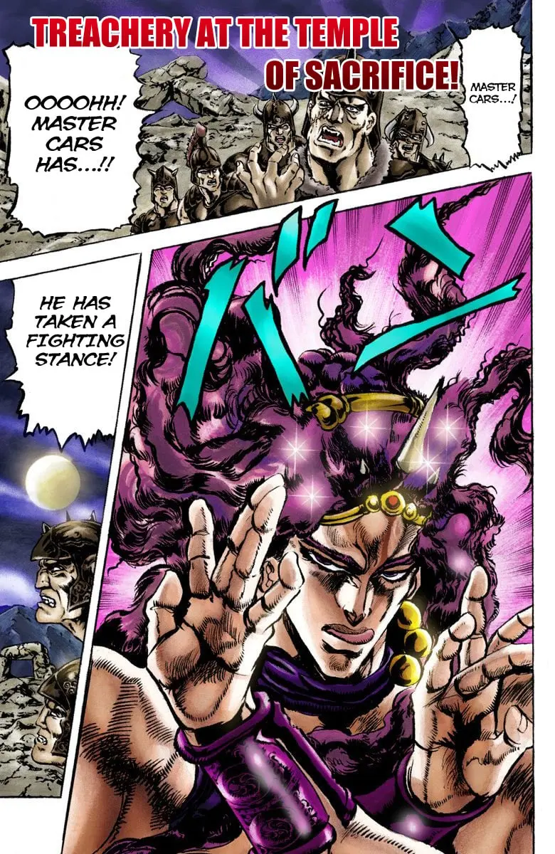 JoJo's Bizarre Adventure, Part 2: Battle Tendency, chapter 61, page 2