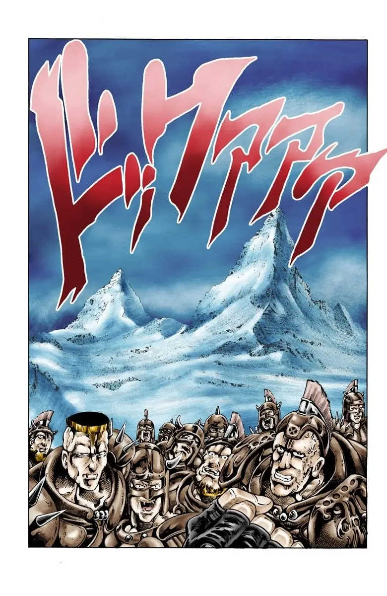 JoJo's Bizarre Adventure, Part 2: Battle Tendency, chapter 61, page 4