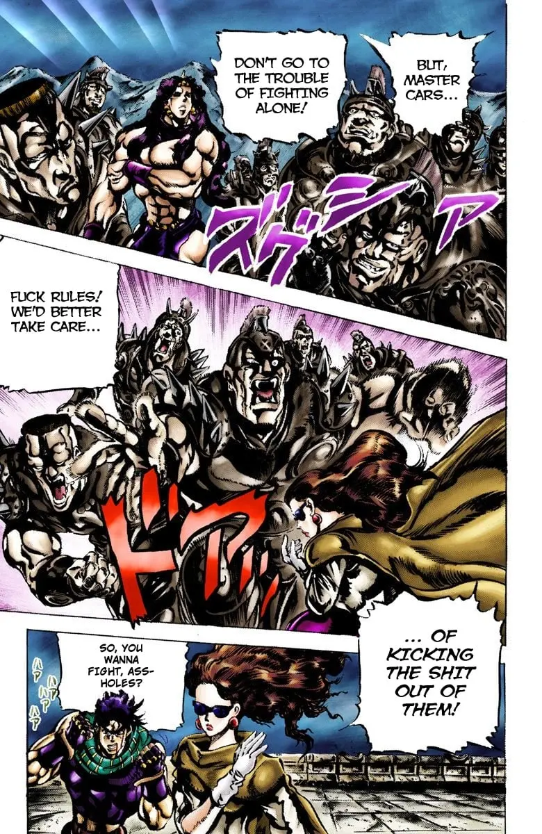 JoJo's Bizarre Adventure, Part 2: Battle Tendency, chapter 61, page 5