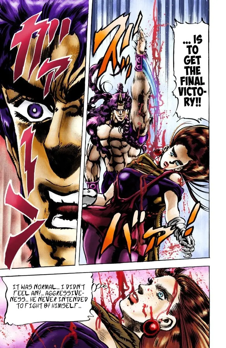 JoJo's Bizarre Adventure, Part 2: Battle Tendency, chapter 61, page 18