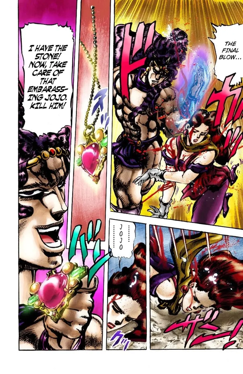 JoJo's Bizarre Adventure, Part 2: Battle Tendency, chapter 61, page 19