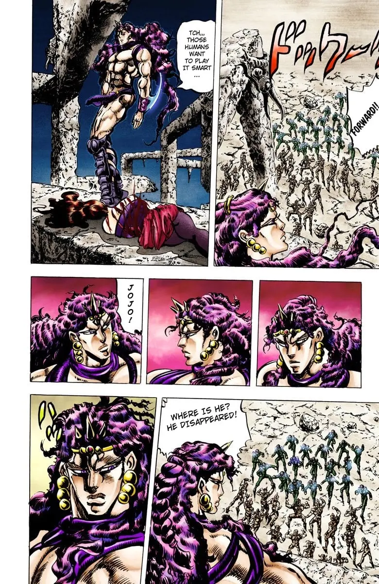 JoJo's Bizarre Adventure, Part 2: Battle Tendency, chapter 62, page 8