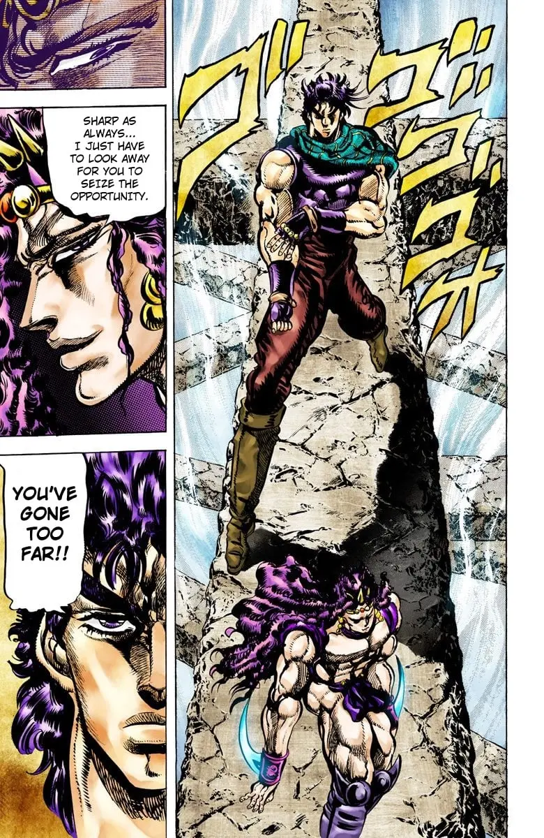 JoJo's Bizarre Adventure, Part 2: Battle Tendency, chapter 62, page 9