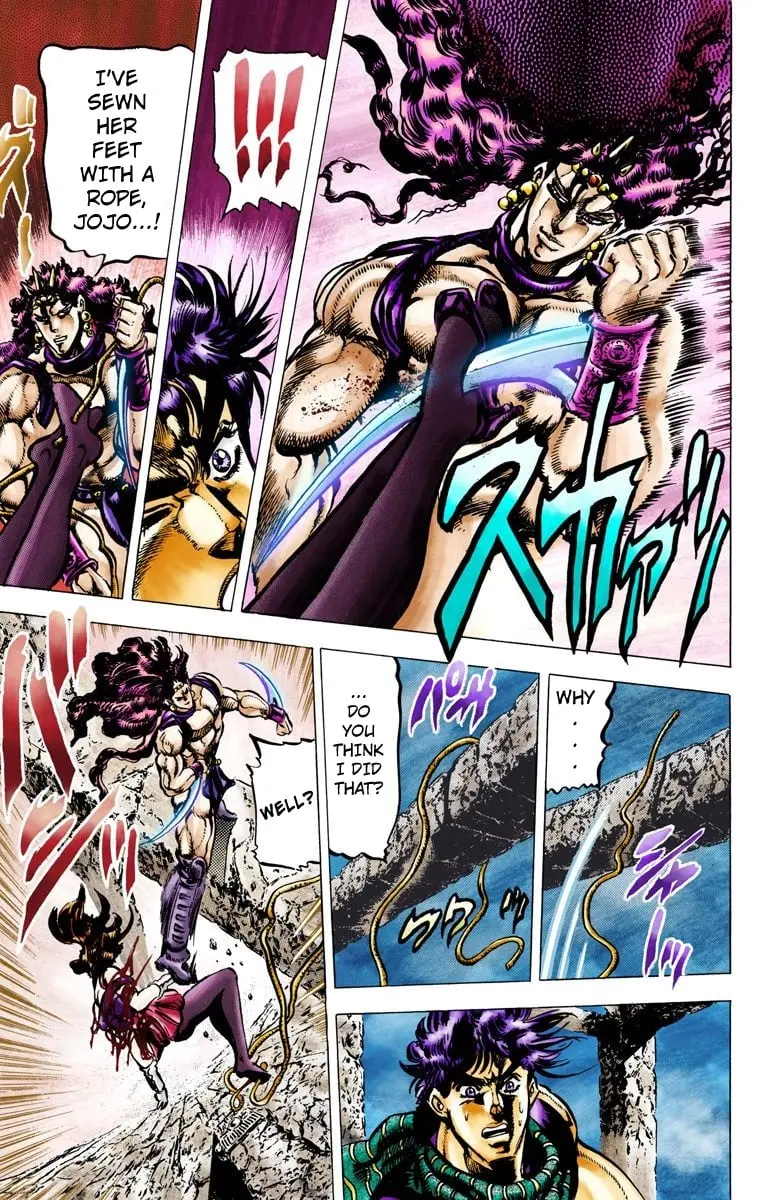 JoJo's Bizarre Adventure, Part 2: Battle Tendency, chapter 62, page 13