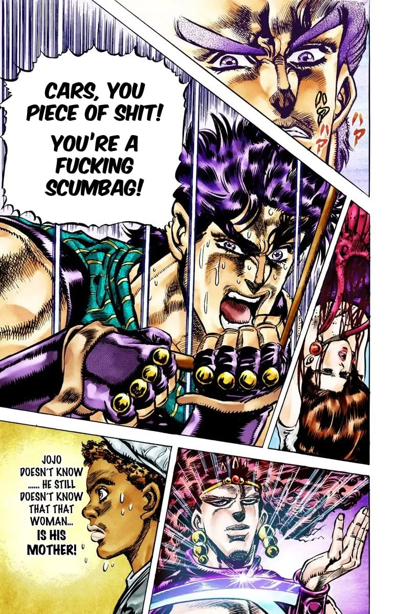 JoJo's Bizarre Adventure, Part 2: Battle Tendency, chapter 62, page 17