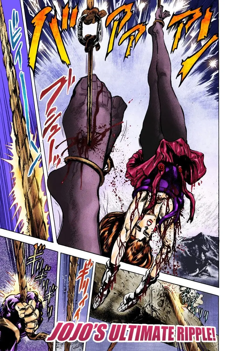 JoJo's Bizarre Adventure, Part 2: Battle Tendency, chapter 63, page 1