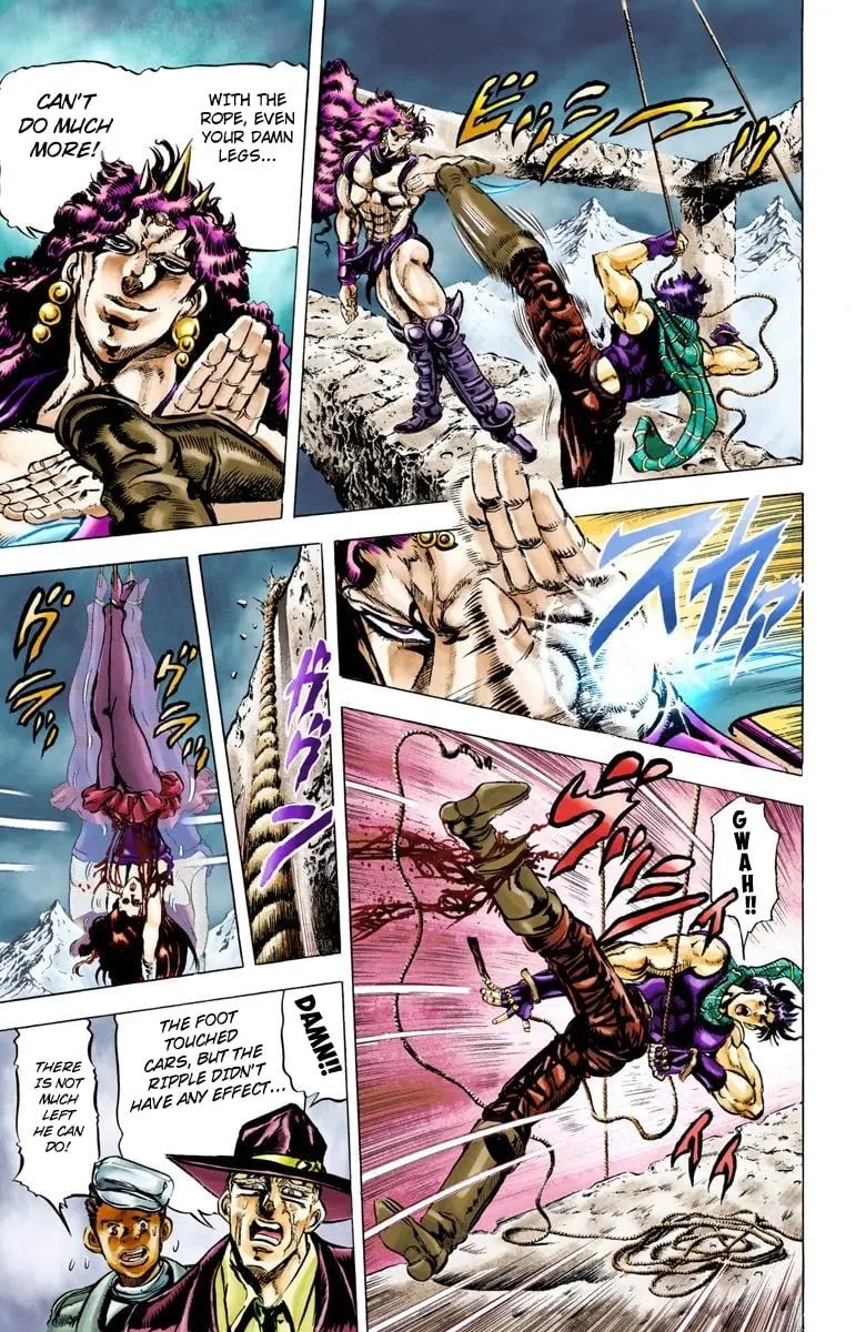 JoJo's Bizarre Adventure, Part 2: Battle Tendency, chapter 63, page 4
