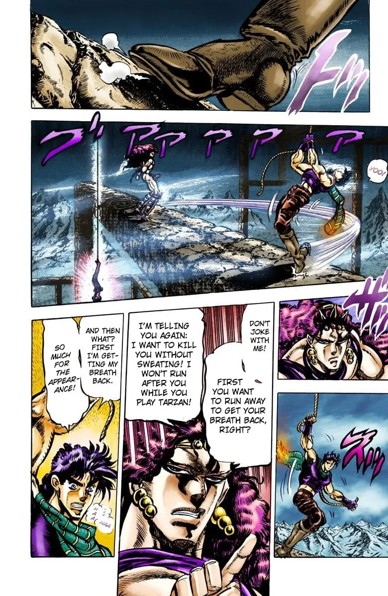JoJo's Bizarre Adventure, Part 2: Battle Tendency, chapter 63, page 9