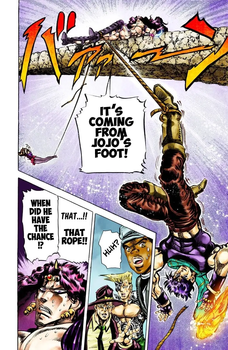 JoJo's Bizarre Adventure, Part 2: Battle Tendency, chapter 63, page 15