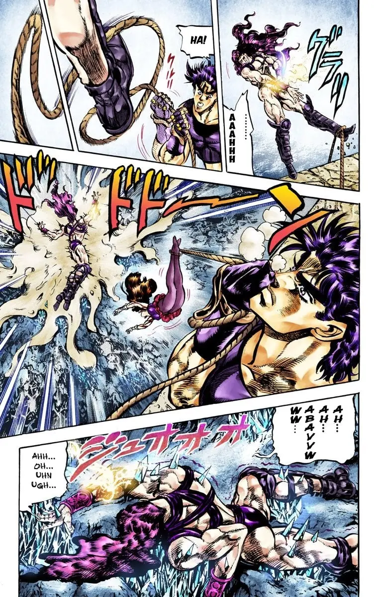 JoJo's Bizarre Adventure, Part 2: Battle Tendency, chapter 64, page 3