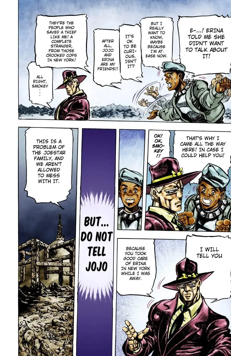 JoJo's Bizarre Adventure, Part 2: Battle Tendency, chapter 64, page 6