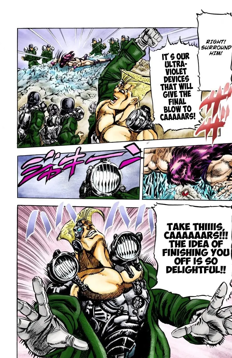 JoJo's Bizarre Adventure, Part 2: Battle Tendency, chapter 64, page 14