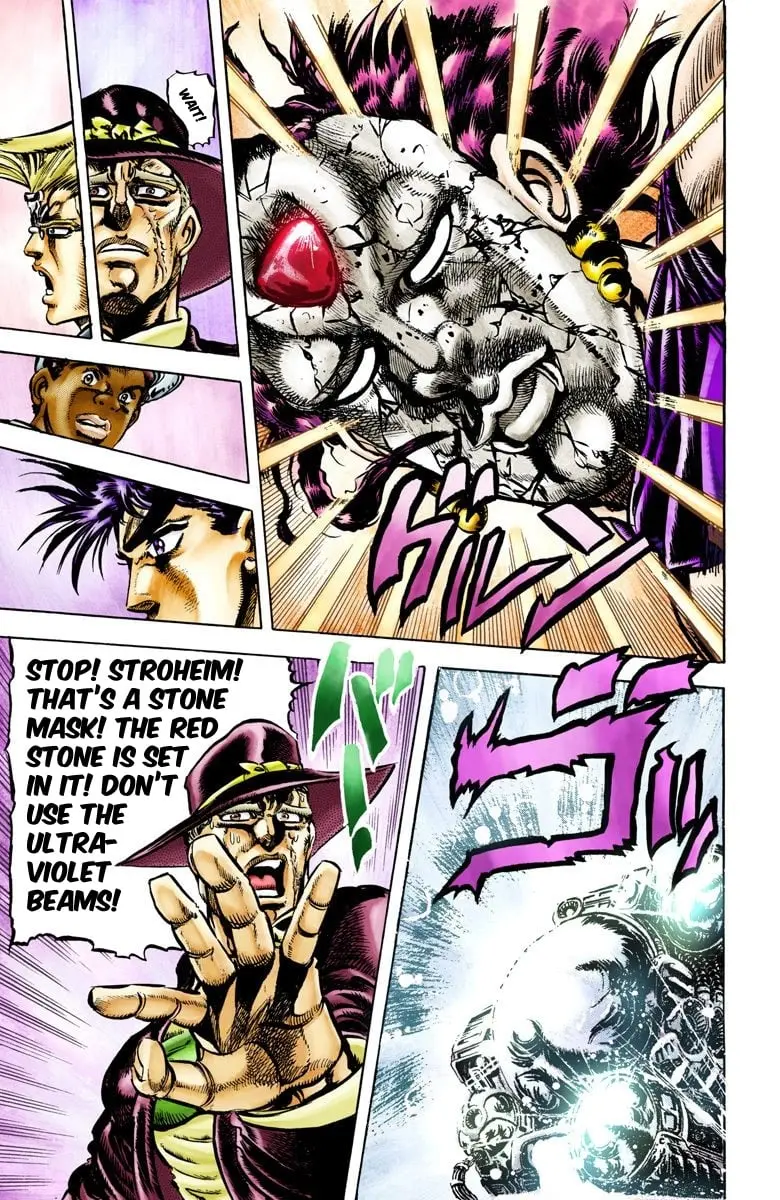 JoJo's Bizarre Adventure, Part 2: Battle Tendency, chapter 64, page 15