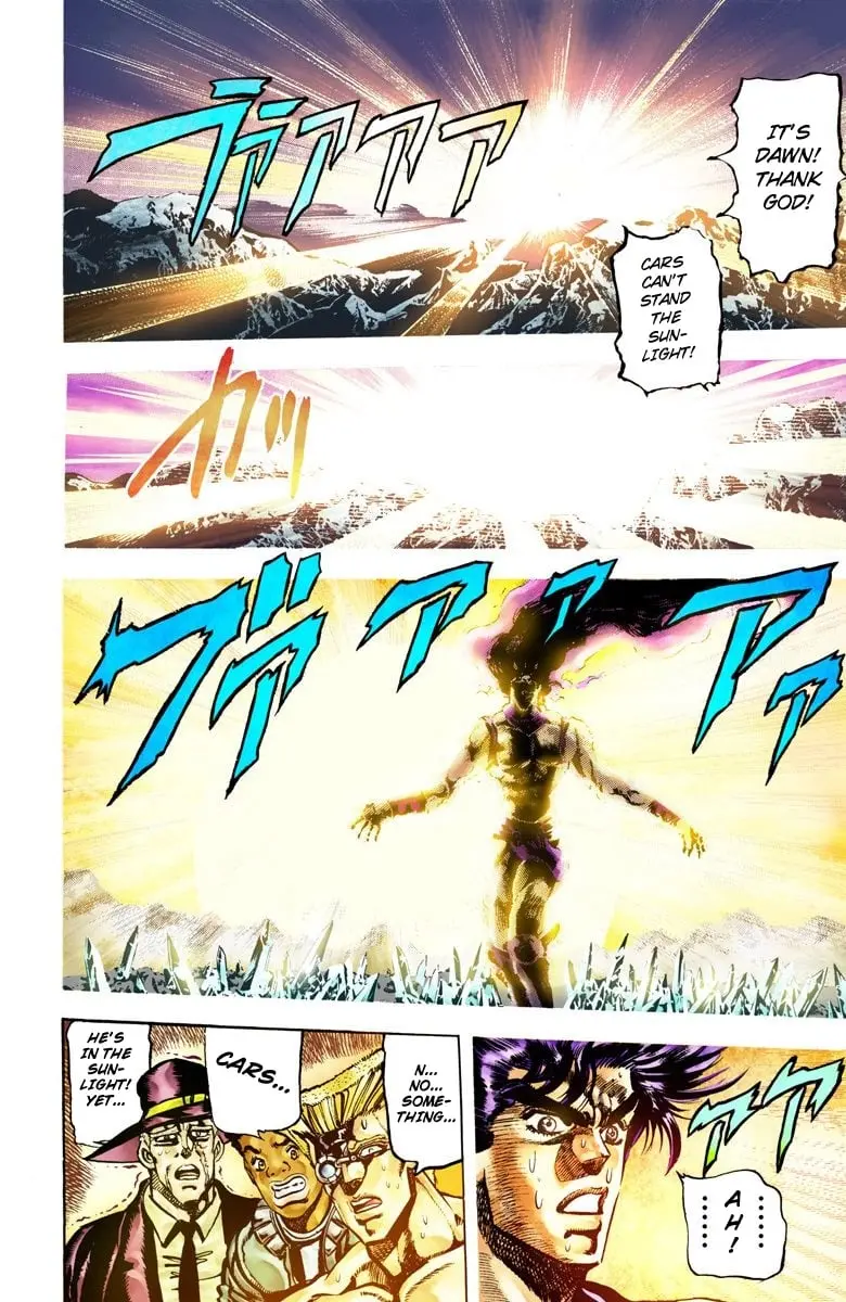 JoJo's Bizarre Adventure, Part 2: Battle Tendency, chapter 65, page 11