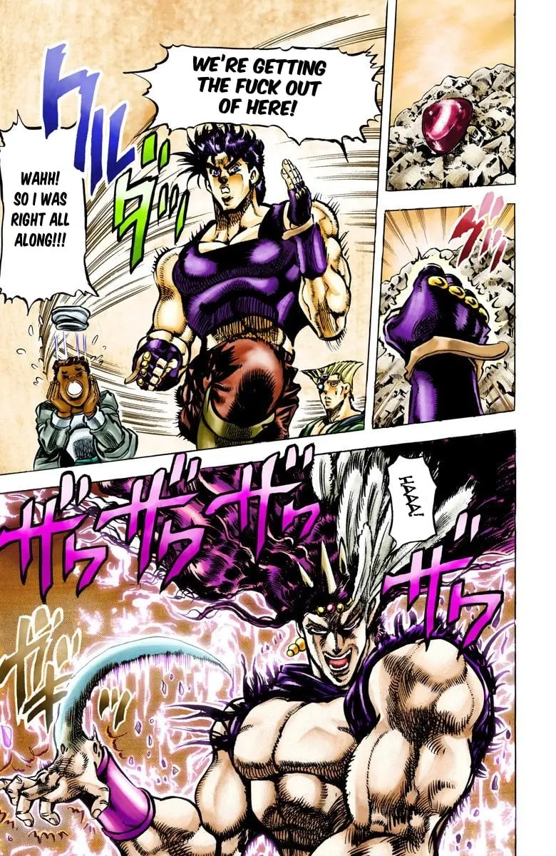 JoJo's Bizarre Adventure, Part 2: Battle Tendency, chapter 65, page 16