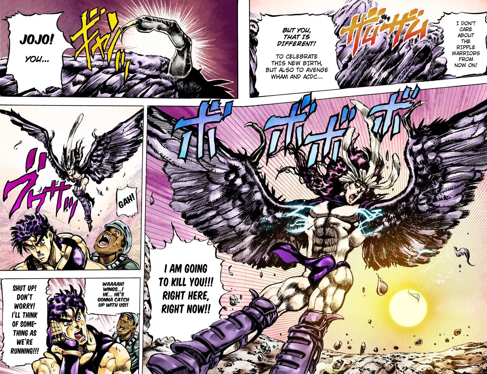 JoJo's Bizarre Adventure, Part 2: Battle Tendency, chapter 65, page 17