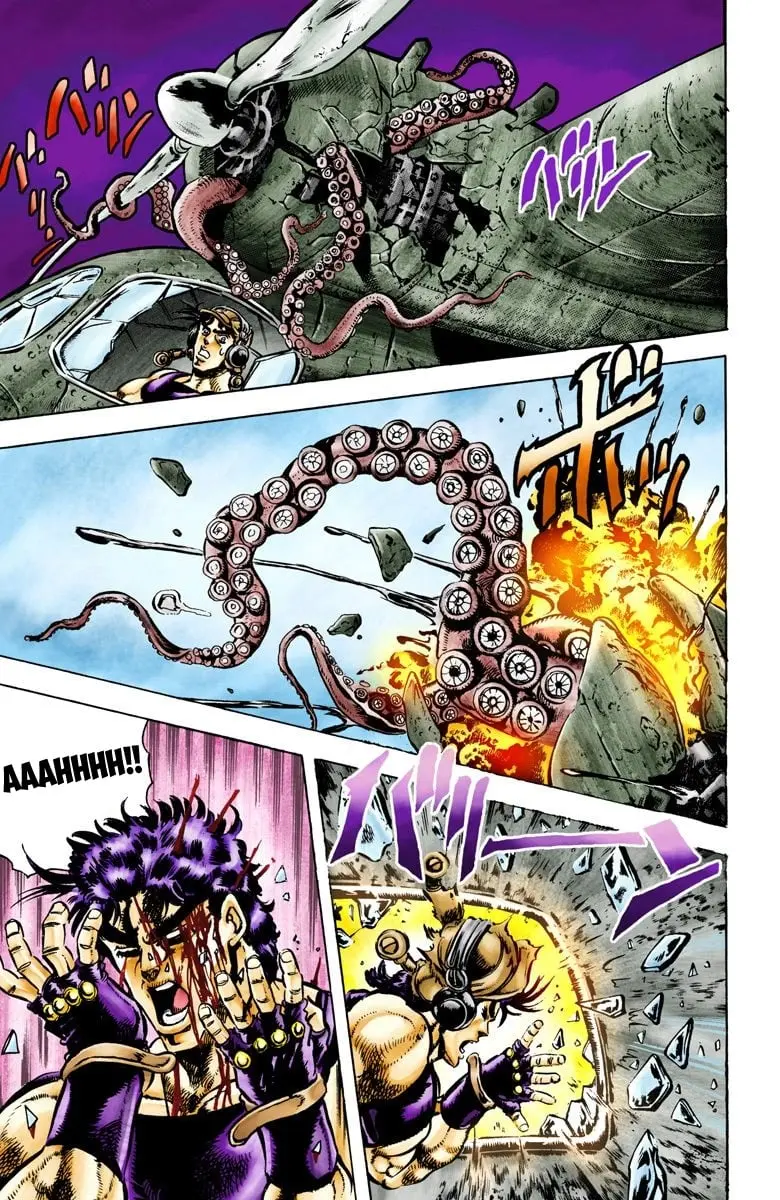 JoJo's Bizarre Adventure, Part 2: Battle Tendency, chapter 66, page 13