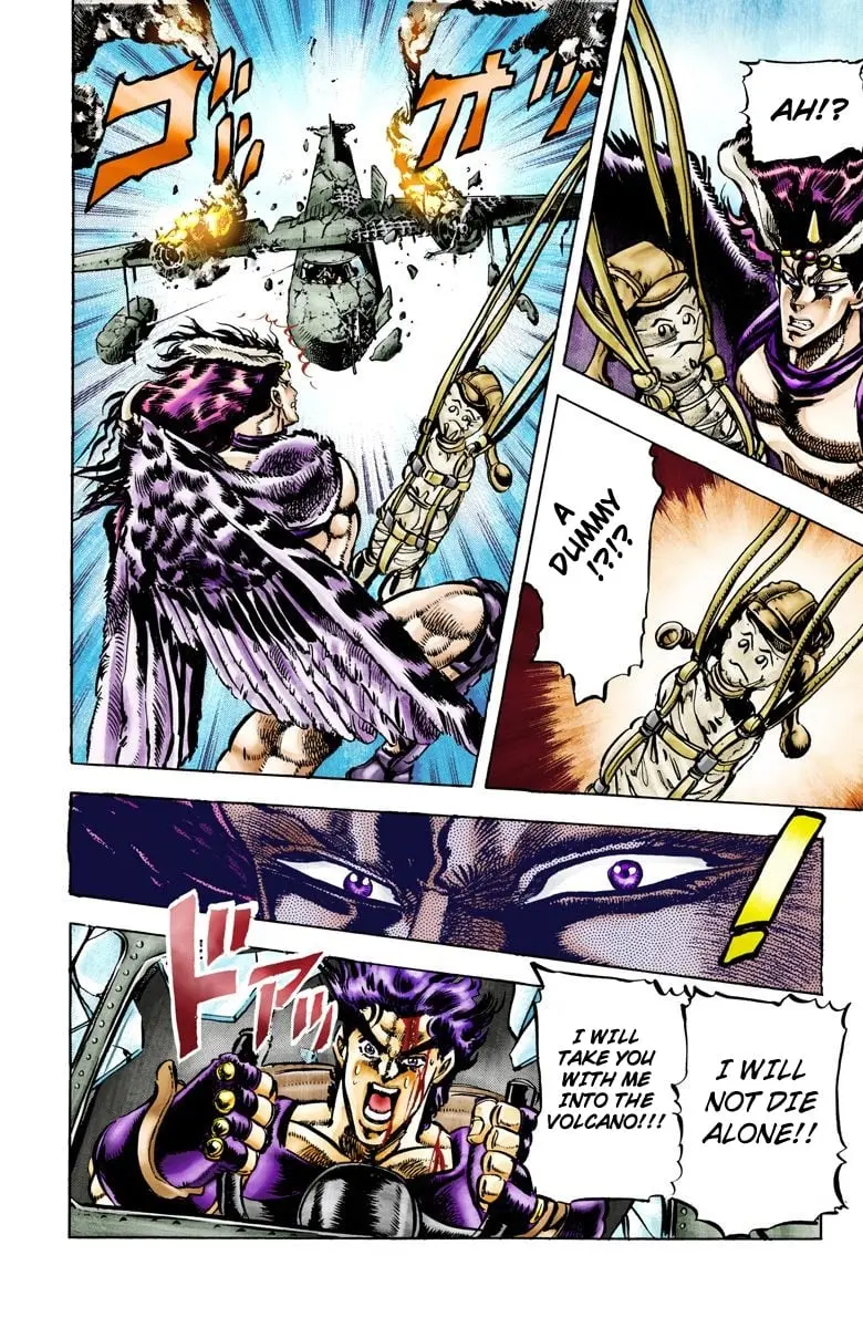 JoJo's Bizarre Adventure, Part 2: Battle Tendency, chapter 66, page 16