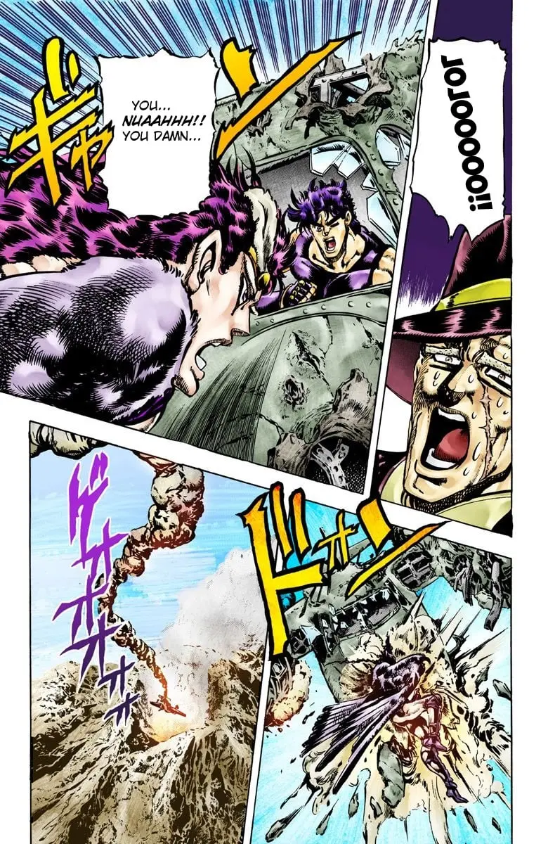 JoJo's Bizarre Adventure, Part 2: Battle Tendency, chapter 66, page 17