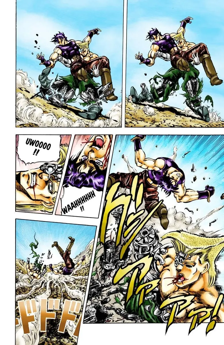 JoJo's Bizarre Adventure, Part 2: Battle Tendency, chapter 67, page 6