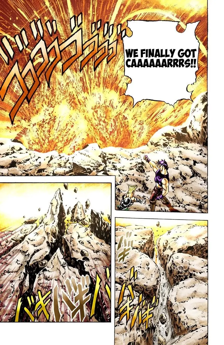 JoJo's Bizarre Adventure, Part 2: Battle Tendency, chapter 67, page 11