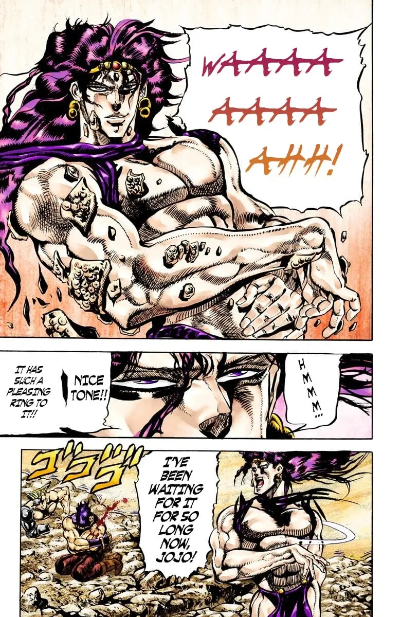 JoJo's Bizarre Adventure, Part 2: Battle Tendency, chapter 67, page 16