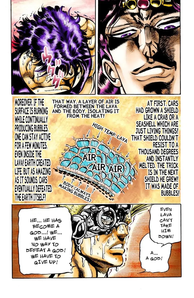JoJo's Bizarre Adventure, Part 2: Battle Tendency, chapter 67, page 17