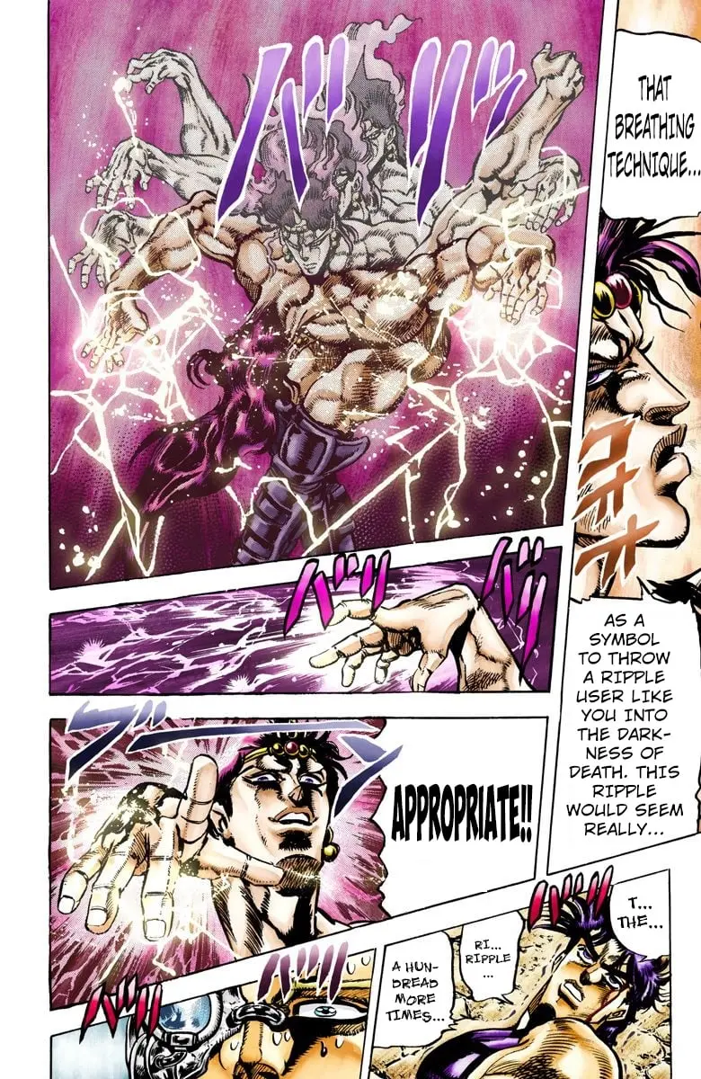 JoJo's Bizarre Adventure, Part 2: Battle Tendency, chapter 68, page 9