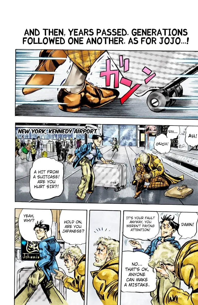 JoJo's Bizarre Adventure, Part 2: Battle Tendency, chapter 69 END, page 17