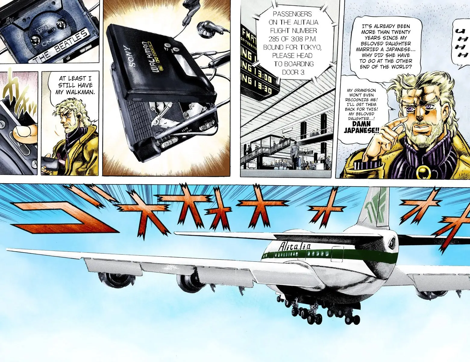 JoJo's Bizarre Adventure, Part 2: Battle Tendency, chapter 69 END, page 19