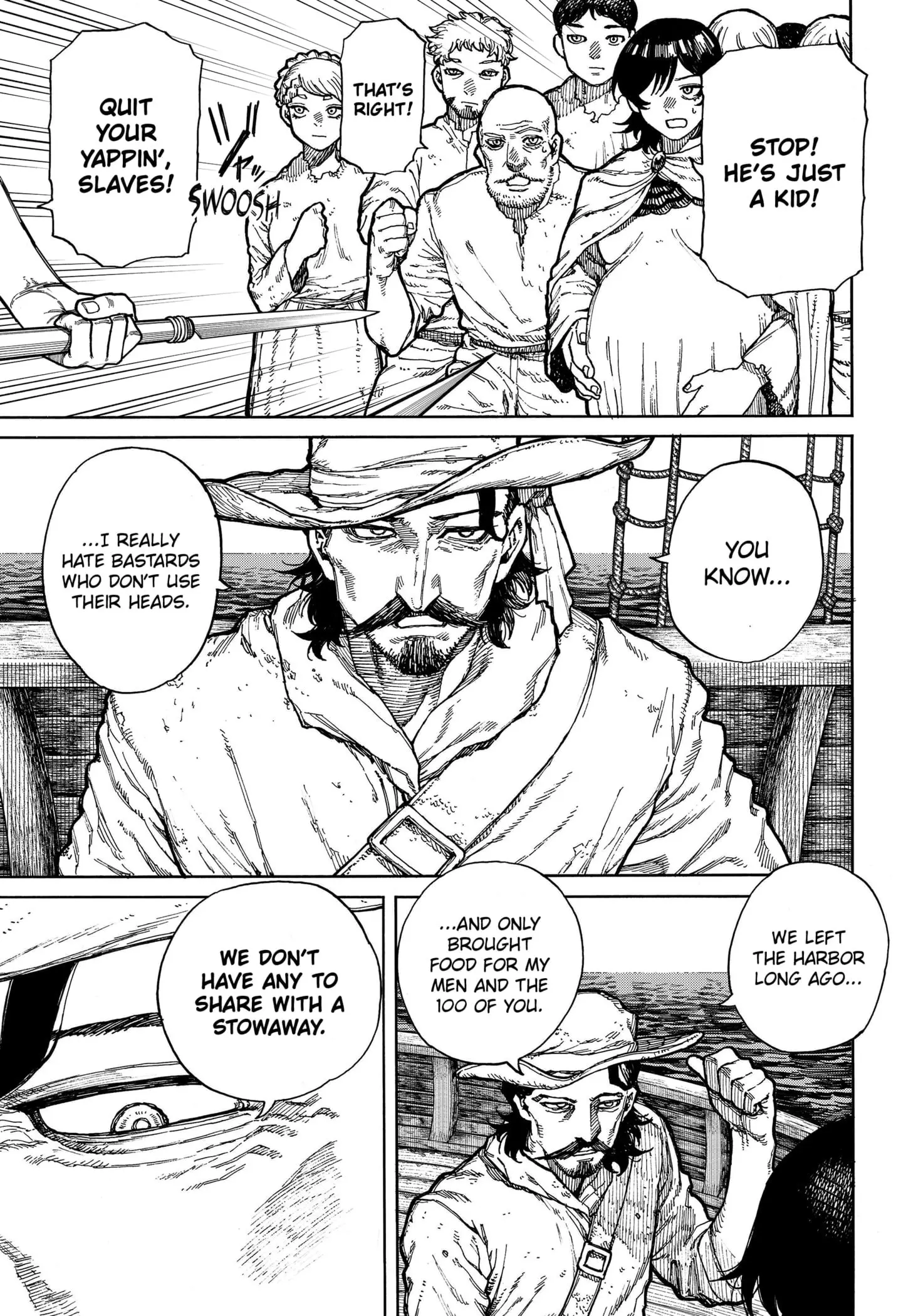 Centuria, chapter 1, page 7