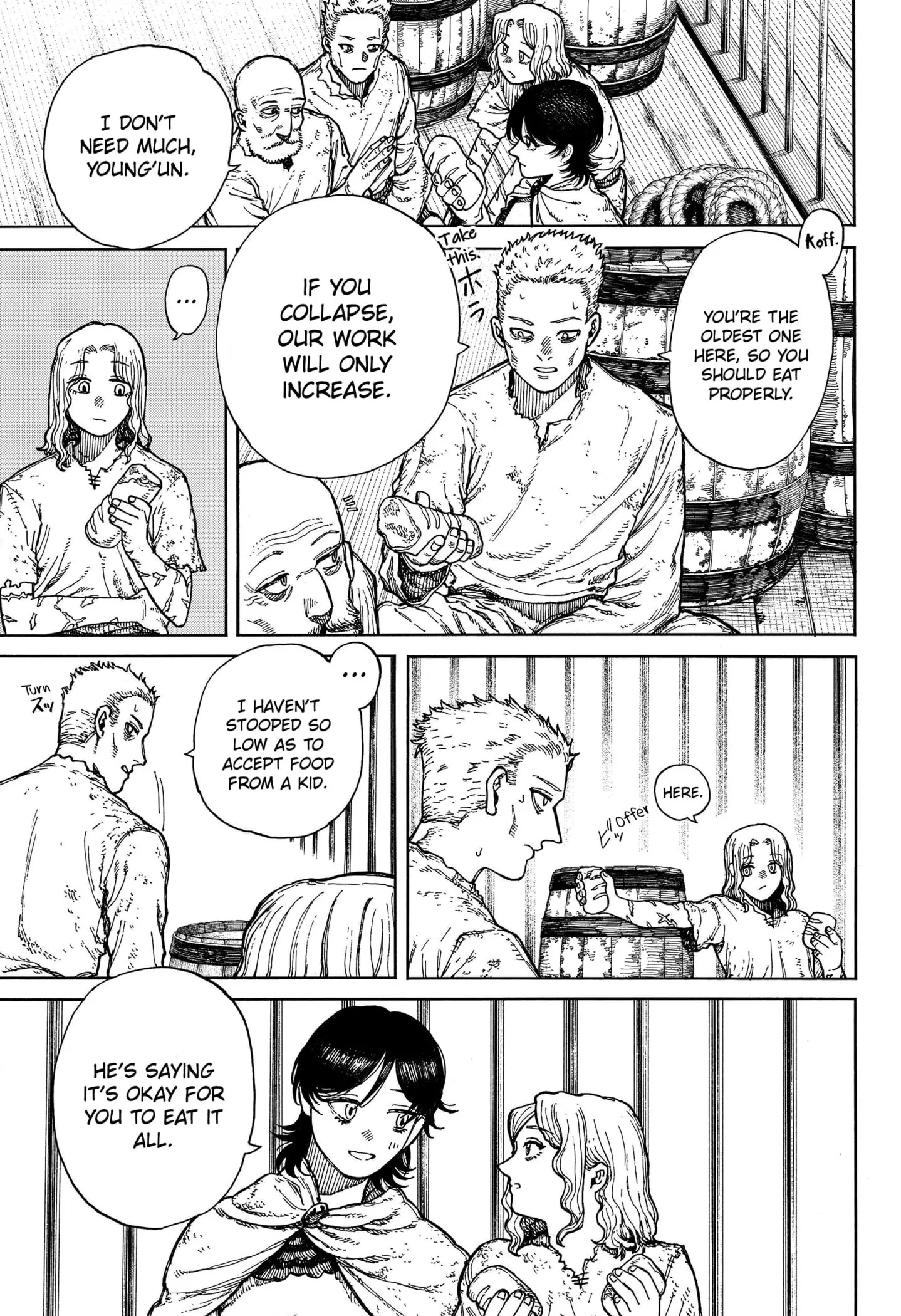 Centuria, chapter 1, page 25