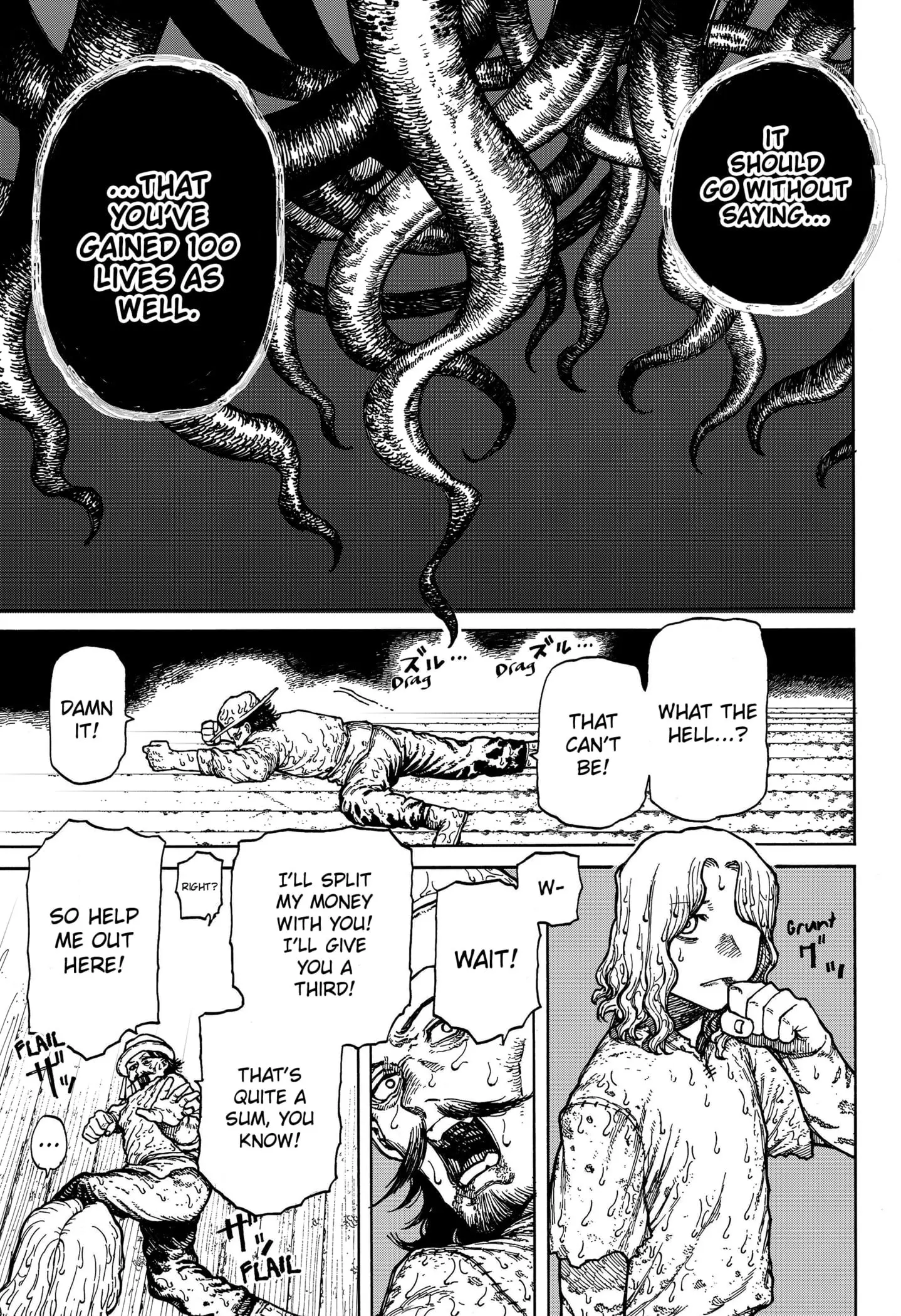 Centuria, chapter 1, page 81