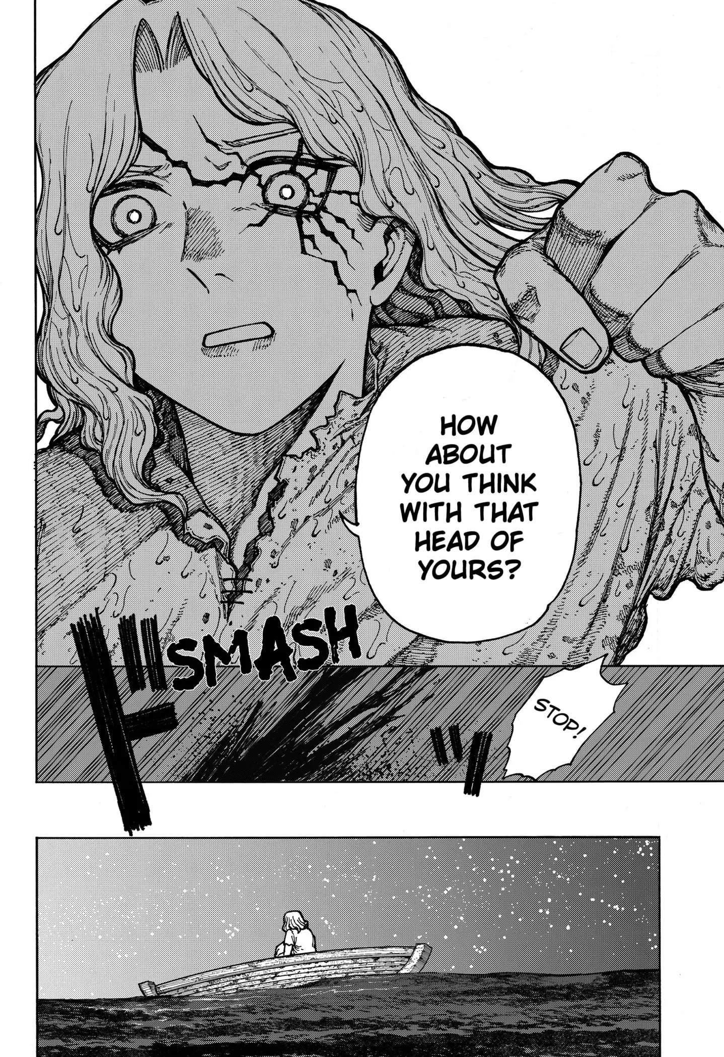 Centuria, chapter 1, page 82