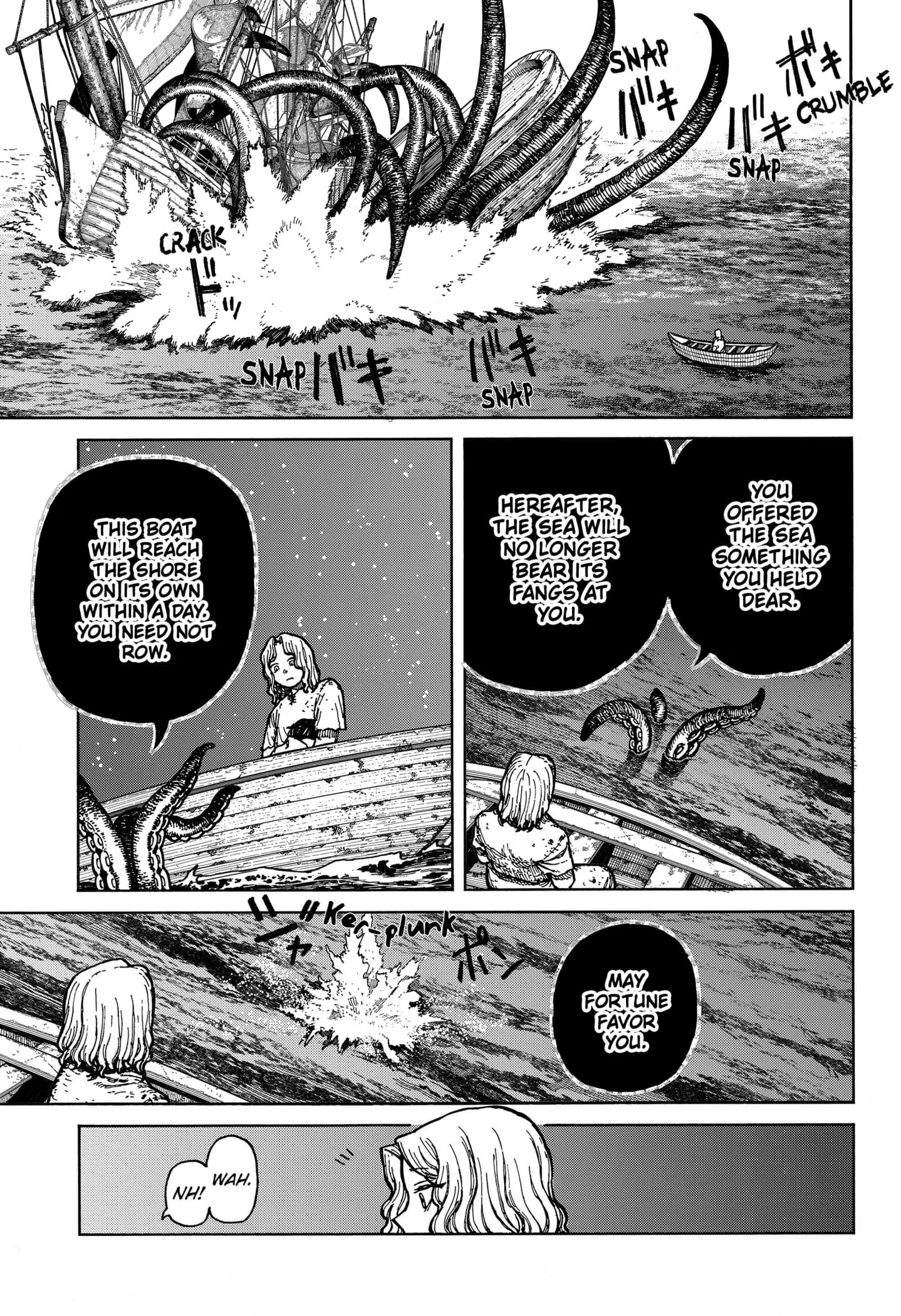 Centuria, chapter 1, page 83