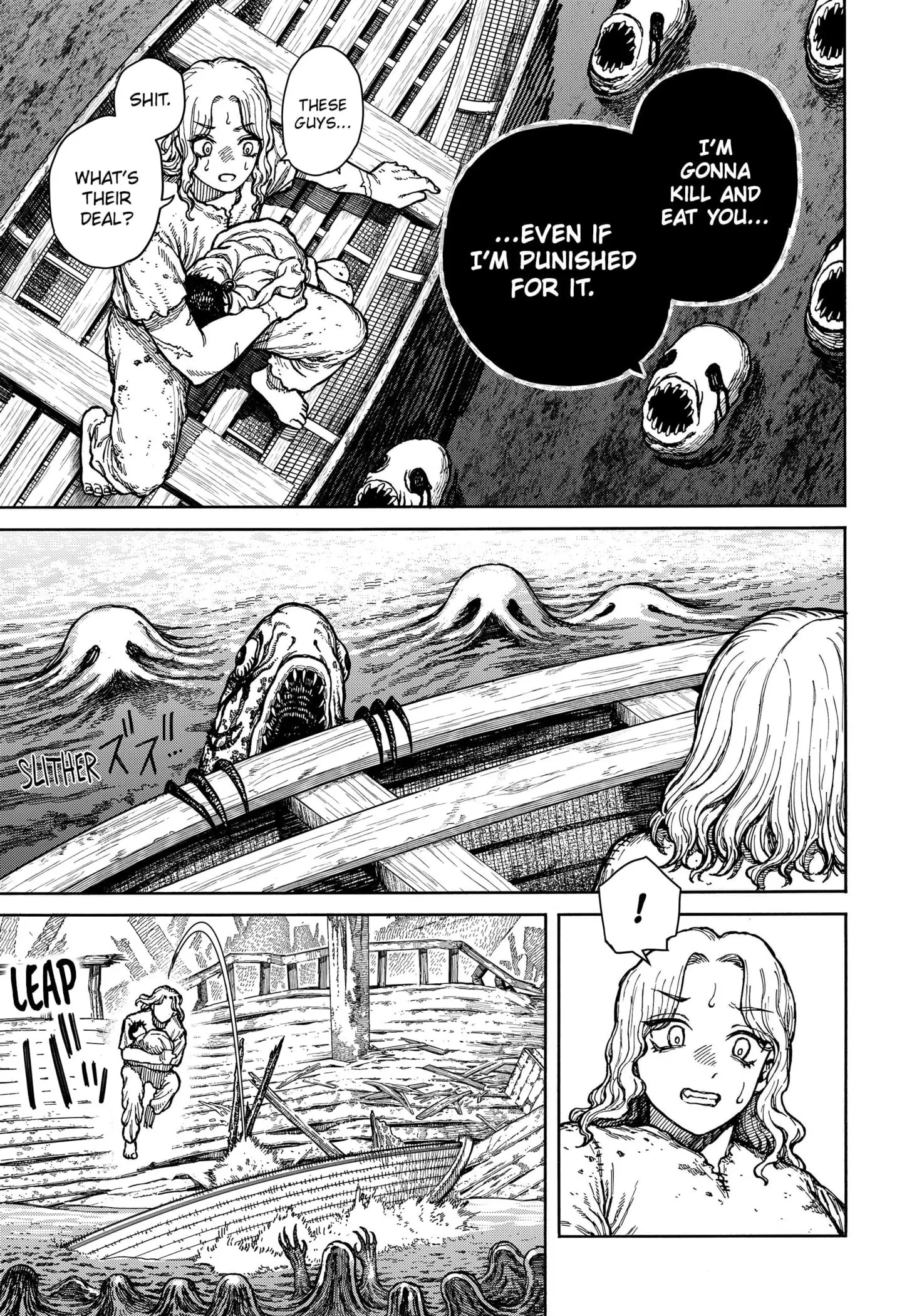 Centuria, chapter 2, page 7